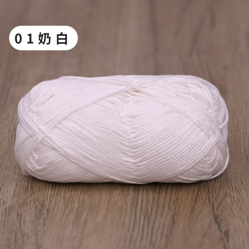 棉竹線01奶白